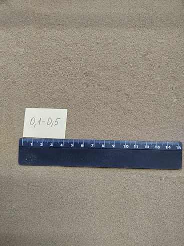 Кварцевый песок для площадок фр. 0,1-0,5 мм.  купить во Владимире фото Камень Клуб