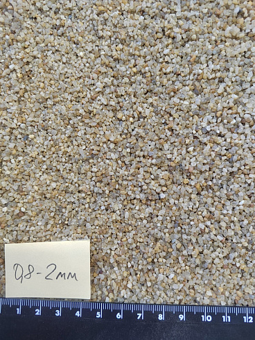Кварцевый песок для площадок фр. 0,8 - 2 мм.  купить во Владимире фото Камень Клуб