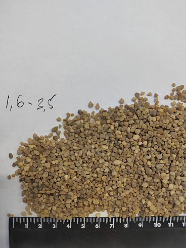 Кварцевый песок сухой фракцинированный фр. 1,6-4 мм.  купить во Владимире фото Камень Клуб