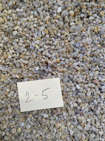 Кварцевый песок для площадок фр. 2-5 мм.  купить во Владимире фото Камень Клуб