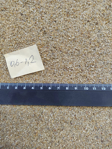 Кварцевый песок для площадок фр. 0,6-1,2 мм.  купить во Владимире фото Камень Клуб