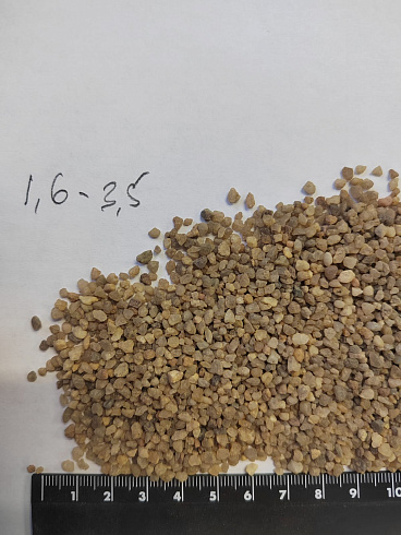 Кварцевый песок для водоподготовки фр. 1,6-3 мм.  купить во Владимире фото Камень Клуб