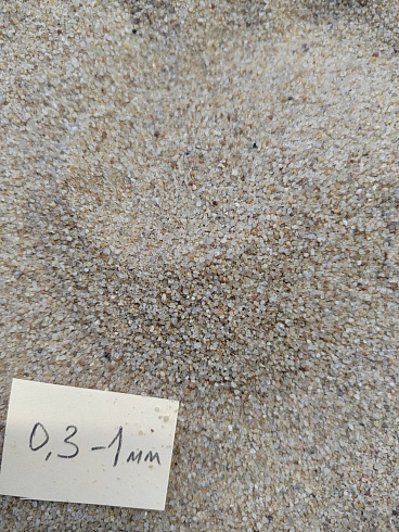 Кварцевый песок для площадок фр. 0,3 - 1 мм.  купить во Владимире фото Камень Клуб