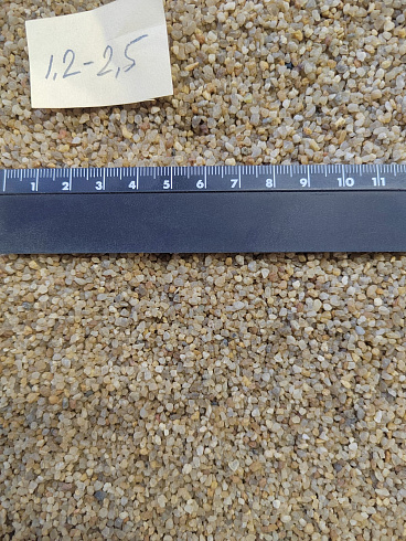 Кварцевый песок сухой фракцинированный фр. 1,2-2,5 мм.  купить во Владимире фото Камень Клуб