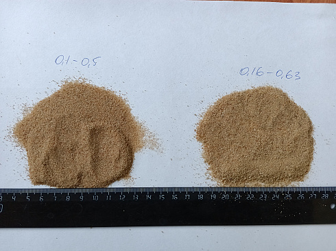 Кварцевый песок для площадок фр. 0,1-0,5 мм.  купить во Владимире фото Камень Клуб