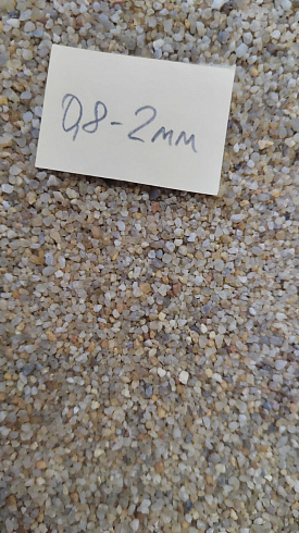 Кварцевый песок для площадок фр. 0,8 - 2 мм.  купить во Владимире фото Камень Клуб