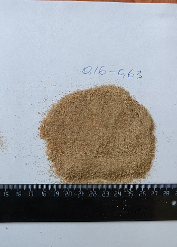 Кварцевый песок для площадок фр. 0,16-0,63 мм.  купить во Владимире фото Камень Клуб