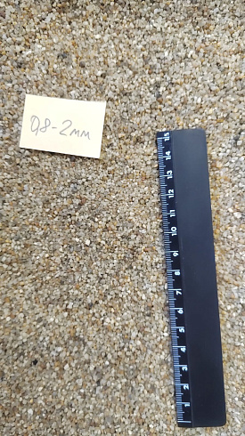 Кварцевый песок для площадок фр. 0,8 - 2 мм.  купить во Владимире фото Камень Клуб