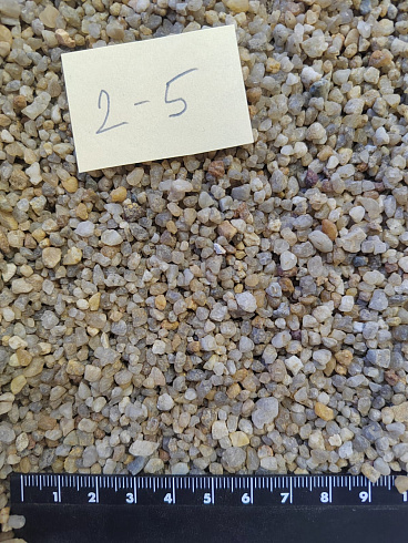 Кварцевый песок для площадок фр. 2-5 мм.  купить во Владимире фото Камень Клуб
